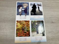 DVD [全7巻セット]かんなぎ 1~7(完全生産限定版) - メルカリ