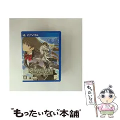 【中古】 エクステトラ [PSVita] / フリュー