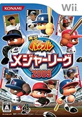 【中古-非常に良い】 実況パワフルメジャーリーグ2009 - Wii