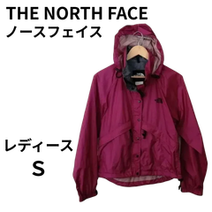 ノースフェイス　マウンテンパーカー　紫　レディース　S　THE NORTH FACE GORE ACTIVENT