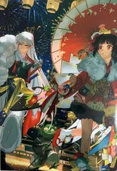 陰陽師本格幻想RPG 京の不思議 アクリルキーホルダー　６個セット　非売品 陰陽師本格幻想RPG 京の不思議 アクリルキーホルダー 6個セット