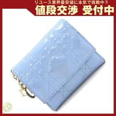 2025年最新】dior 財布 ブルーの人気アイテム - メルカリ 
