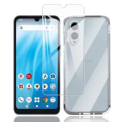 【新着商品】We2) 衝撃吸収(Arrows 指紋防止 落下防止 ケース TPU 透明 シリコン シリコン We2クリア Arrows Arrows 飛散防止 気泡ゼロ 高透過率 液晶保護フィルム F-52E F-52E FCG02 FCG02 ガラスフィルム