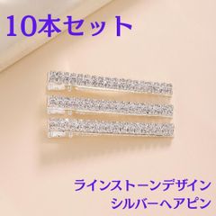 Item thumbnail for item 97bc4697-7af0-4822-8627-839e9755efc4