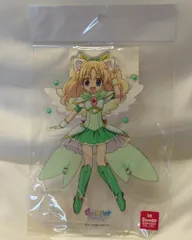 ジュエルペット てぃんくる☆ プレミアムフィギュア “ミリア