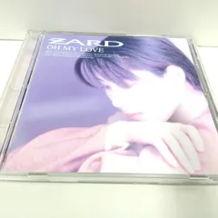 2024年最新】ZARD/坂井泉水の人気アイテム - メルカリ