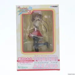 2025年最新】愛沢ともみの人気アイテム - メルカリ