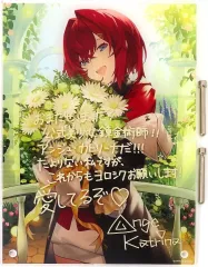 2025年最新】アンジュ・カトリーナ 誕生日の人気アイテム - メルカリ