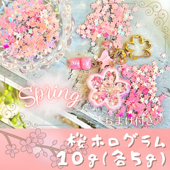 YUZUMOMO - メルカリShops