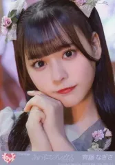 ＝LOVE 秘蔵　齊藤なぎさ あの子コンプレックス　直筆　生写真 コメあり LOVE 秘蔵 齊藤なぎさ あの子コンプレックス 直筆 生写真 コメ