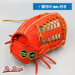 2024年最新】ジュンケイグローブ 野球の人気アイテム - メルカリ