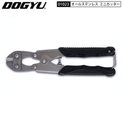 Item thumbnail for item bcf5dfc1-666e-4573-a022-cb758643c7e4