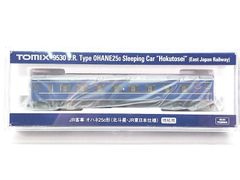 TOMIX 9530 オハネ25-0形(北斗星･JR東日本仕様)増結用 Nゲージ 鉄道模型（新品　在庫品）