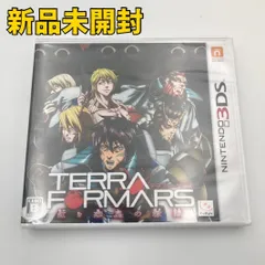 【3DSソフト】テラフォーマーズ 紅き惑星の激闘
