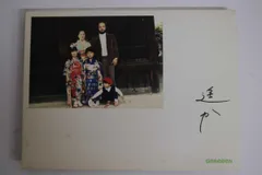 CD GReeeeN 遥か(初回限定盤)(DVD付) UPCH89053 UNIVERSAL /00110