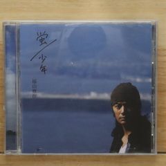 【ほぼ未使用♡】AcidBlackCherry DVD&CD 6枚セット♡ 国内盤CD☆アシッド・ブラック・チェリー/Acid Black Cherry