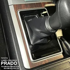 【松印】車種専用 インパネシート アクセントステッカー5 トヨタ ランドクルーザープラド TRJ150W GRJ150W GRJ151W  GDJ150W GDJ151W J150