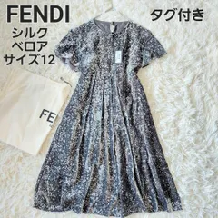 2024年最新】フェンディ キッズ ワンピースの人気アイテム - メルカリ