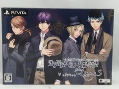 付属品欠品 PSVITA DYNAMIC CHORD feat.Liar-S V edition ＜初回限定版＞