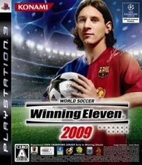 ワールドサッカー ウイニングイレブン 2009/PlayStation 3/ゲーム【中古】
