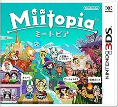【中古】 Miitopia(ミートピア) - 3DS
