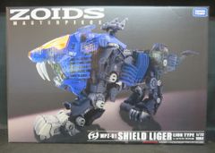 RPZ-07 シールドライガー・マークII(ライオン型) プレミアムプラモデル