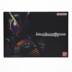 2025年最新】csm カイザドライバーの人気アイテム - メルカリ