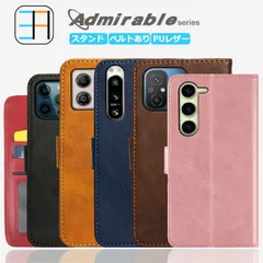 iPhone14 pro ケース 手帳型 Admirable スマホケース 耐衝撃 ベルトあり アイフォン14pro アイホン14pro アイフォン14pro iPhone14pro ケース アイフォン カバー カード収納 マグネット スマホカバー 携帯ケース