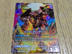 悪のサイヤ人 SEC ドラゴンボールヒーローズ - メルカリ