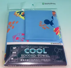 MARUSHIN 丸眞 ■ DISNEY ディズニー ミッキー ペインティングロゴ 冷感フード付きタオル 2125024600 ■ 新品 未使用 未開封（生産終了品）