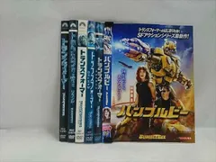 2025年最新】トランスフォーマー バンブルビーdvdの人気アイテム