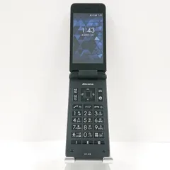 DIGNO ケータイ ベーシック KY-41B ドコモ ブラック 送料無料 本体 c09046のサムネイル