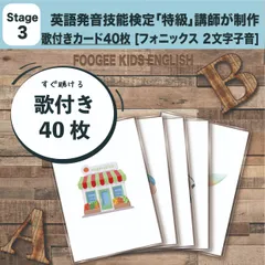 2025年最新】技能検定特級の人気アイテム - メルカリ