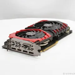 MSI GTX 1060 GAMING X 6G【中古】 2025年最新】GTX 1060 GAMING X 6Gの人気アイテム - メルカリ