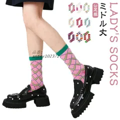 クルー丈 クルーソックス ソックス ソックス ソックス くつした 3足セット タイダイ ヴィンテージ風 レ おしゃれ 靴下 スニーカーソックス 靴下 ant4y102372