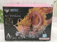 未開封品 A賞 モモの助 大龍変化 -魂豪示像- 一番くじ ワンピース EX 挑め!百花繚乱鬼ヶ島 ワンピース