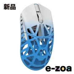 【送料無料❗️】WLMOUSE BEAST X✨ 4K 超軽量【即購入OK❗️】 Wlmouse BeastX 4K レビュー＆購入方法 – M'one