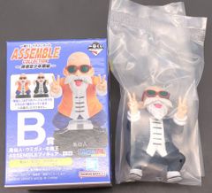 BANDAI SPIRITS 이치 반 쿠지 드래곤 볼 ASSEMBLE COLLECTION 손오공 소년기 편 B상 거북선인(블랙) ASSEMBLE 피규어