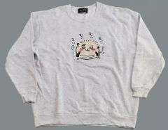 あいみょん お助けスウェット アッシュ Mサイズ - メルカリ