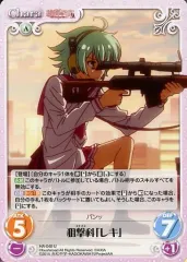 2025年最新】chaos tcg アリアの人気アイテム - メルカリ