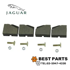 2025年最新】JAGUAR ブレーキパッドの人気アイテム - メルカリ