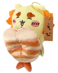 【中古】キーホルダー シーサー(えび) マスコット 「ちいかわ なんか小さくてかわいいやつ むちゃうま!!ちいかわ寿司」
