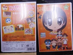 アニマル横町 7 [DVD] 2025年最新】アニマル横町 7 [DVD]の人気アイテム - メルカリ