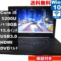 Lenovo G50 80E5019PJP【Core i5 5200U】　【Windows10 Home】MS 365 Office Web／充電可／Wi-Fi／USB3.0／HDMI／長期保証 [93945]