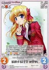 2025年最新】千堂瑛里華の人気アイテム - メルカリ
