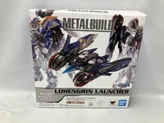 デスノート エル・ローライト L ガレージキット ガレキ スタチュー③箱