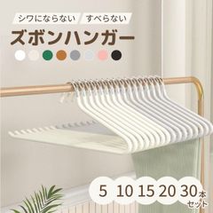 Item thumbnail for item 3bf87c6a-2706-409f-88bf-e934b81b178f