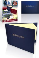 Item thumbnail for item 1210253f-fe1f-460e-9d19-b5f649c99b14