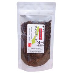 松下製茶 種子島の有機和紅茶『ゆたかみどり』 茶葉(リーフ) 60g