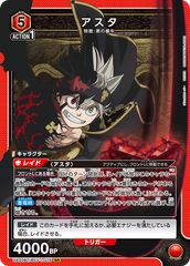 PSA10】オリジンパルキアV:SA(SR)〈071/067〉[S10P] スペース